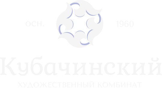 Кубачинский художественный комбинат