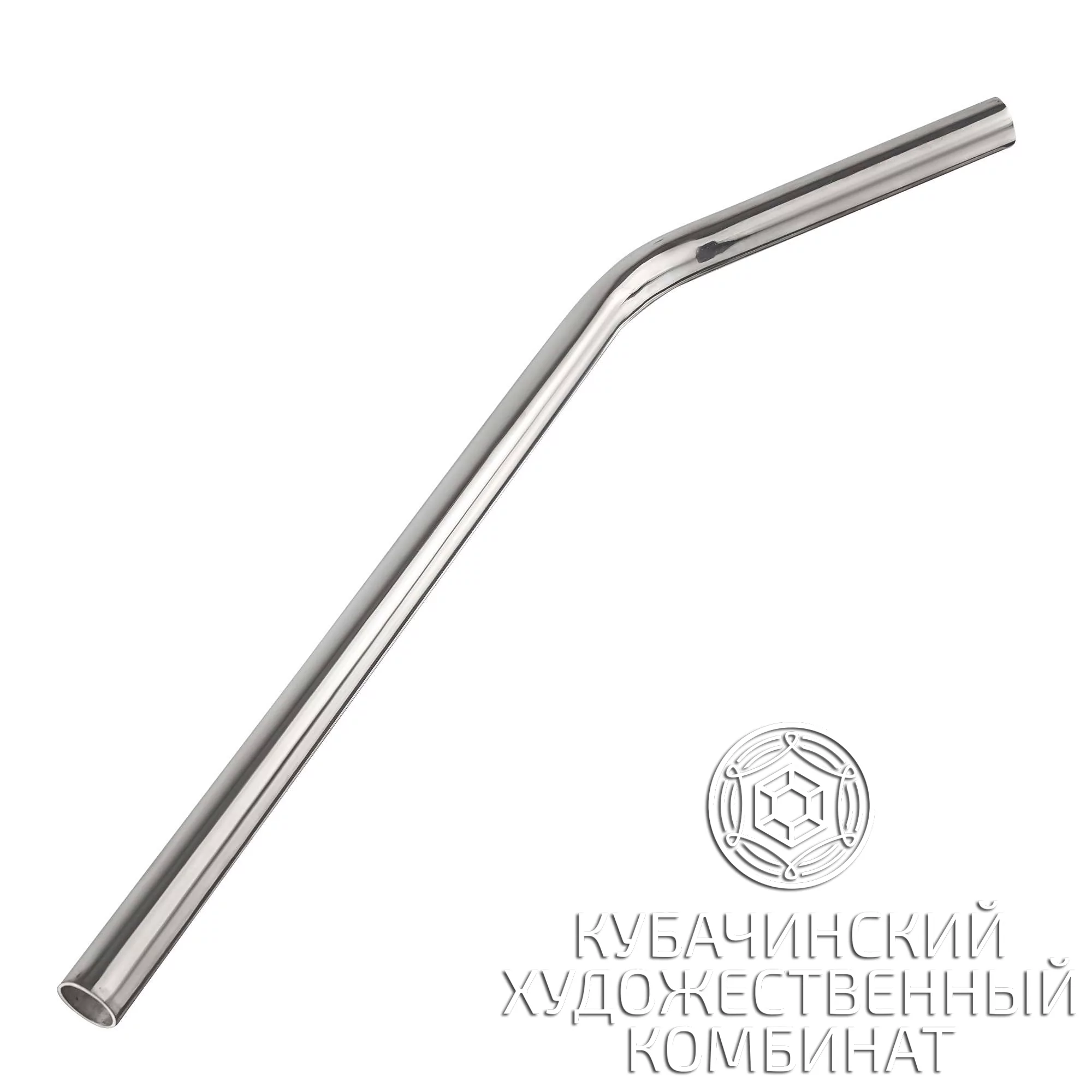 Трубочка из серебра