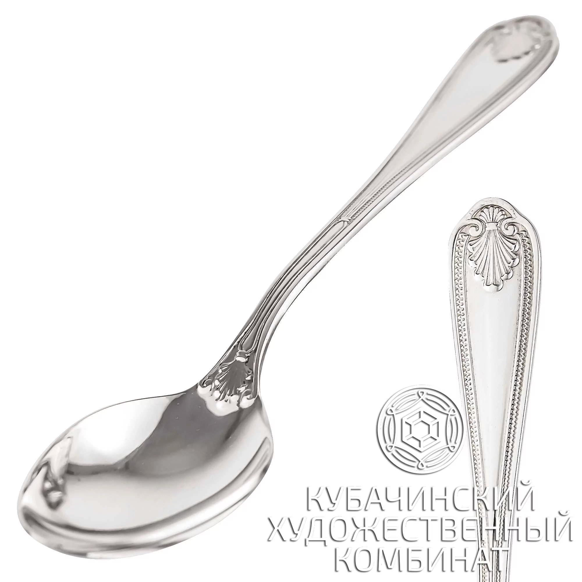 Ложка чайная «Эгоист»