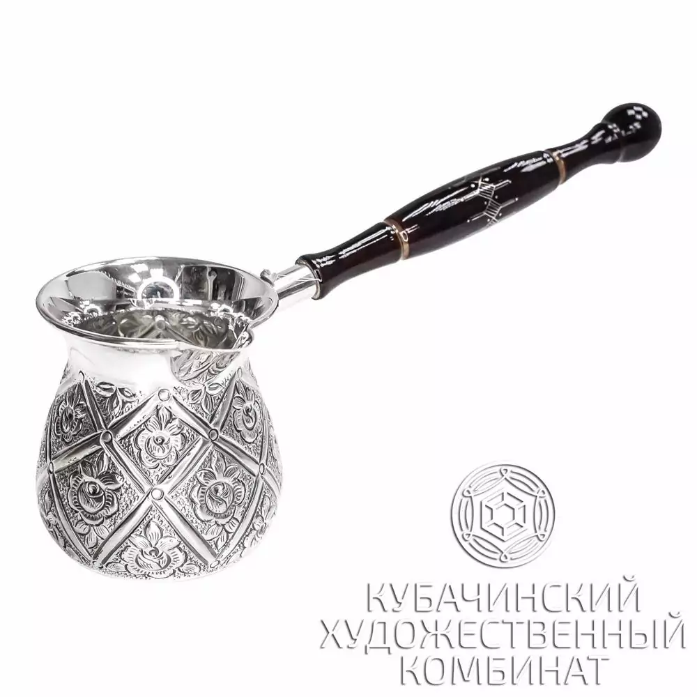 Турка серебряная 925 пробы на 150 мл