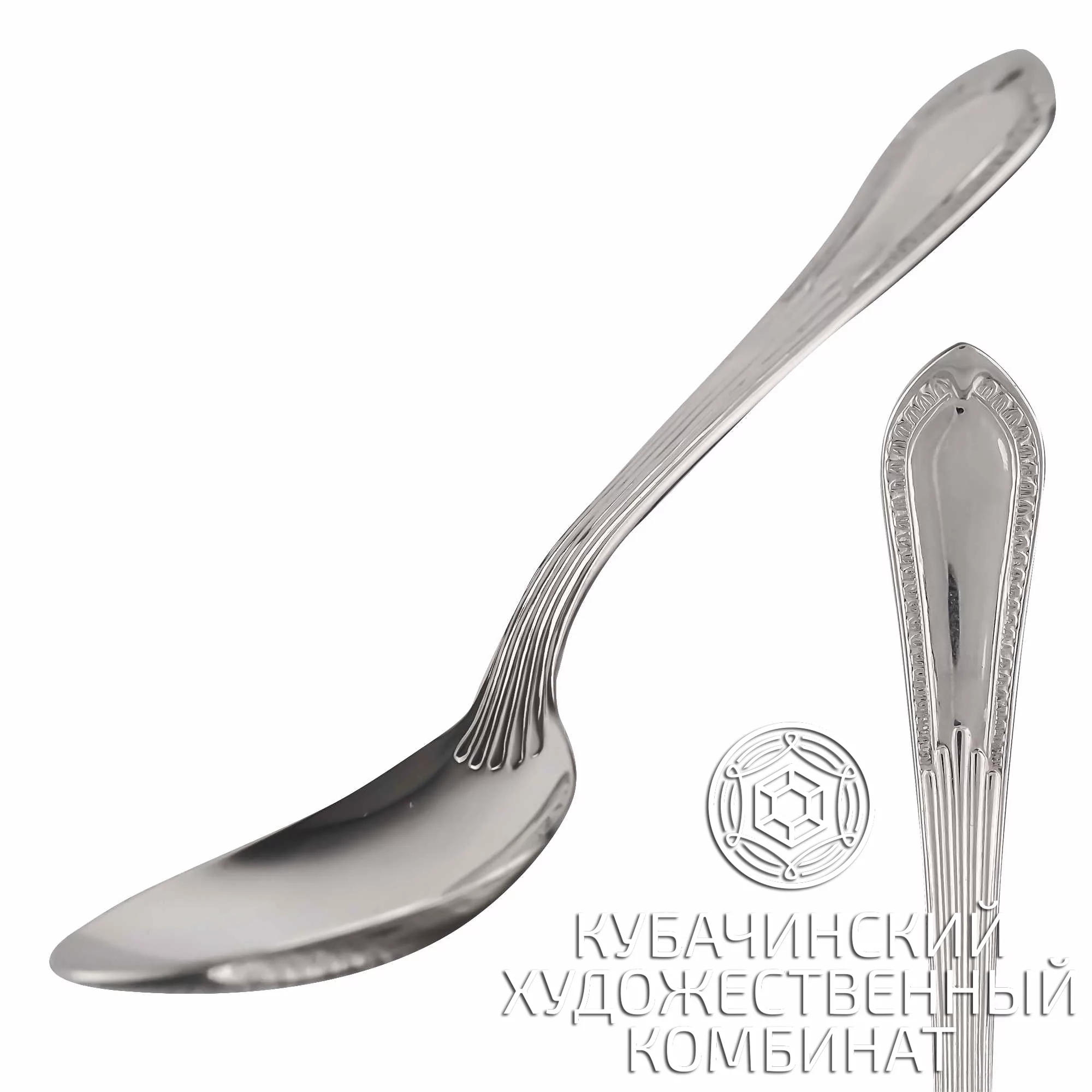 Ложка кофейная из серебра 925 пробы