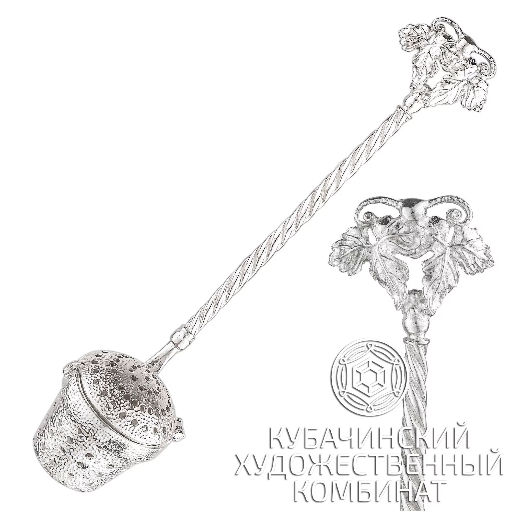 Ситечко для чая из серебра 925 пробы