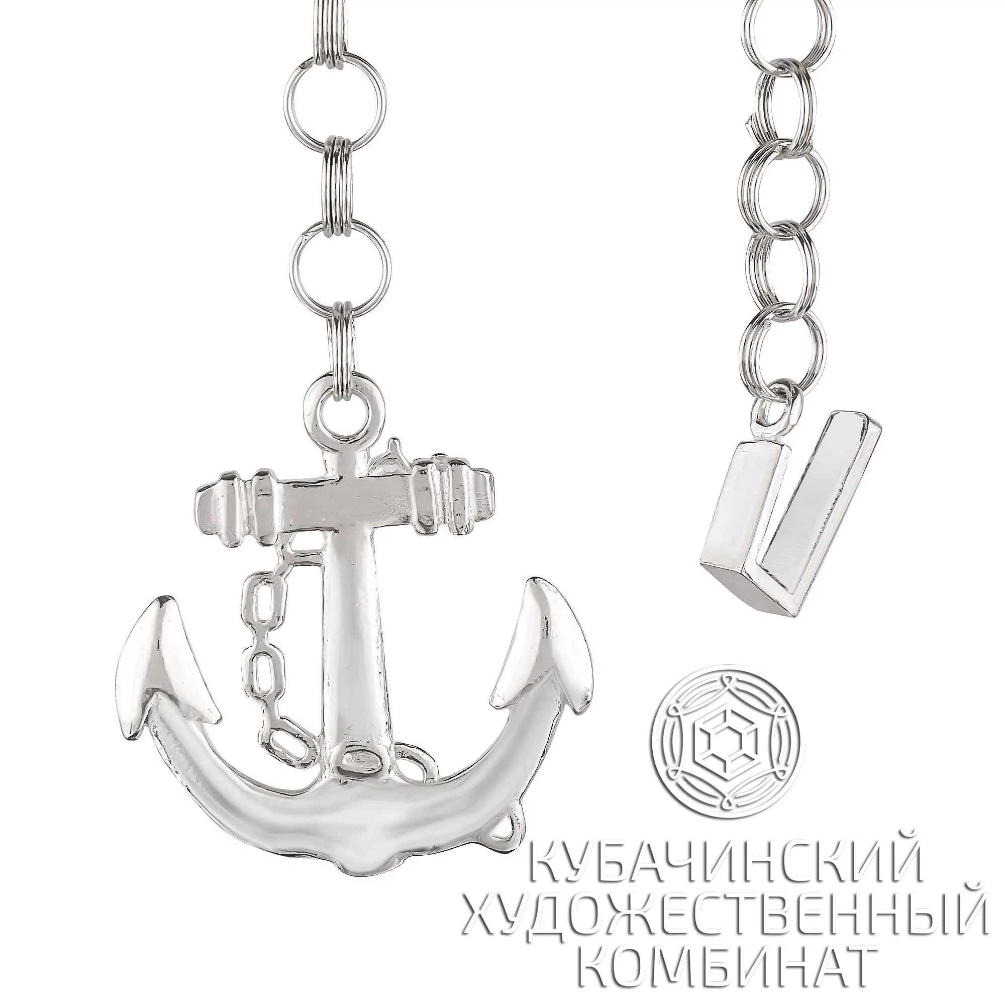 Ионизатор из серебра 925 пробы