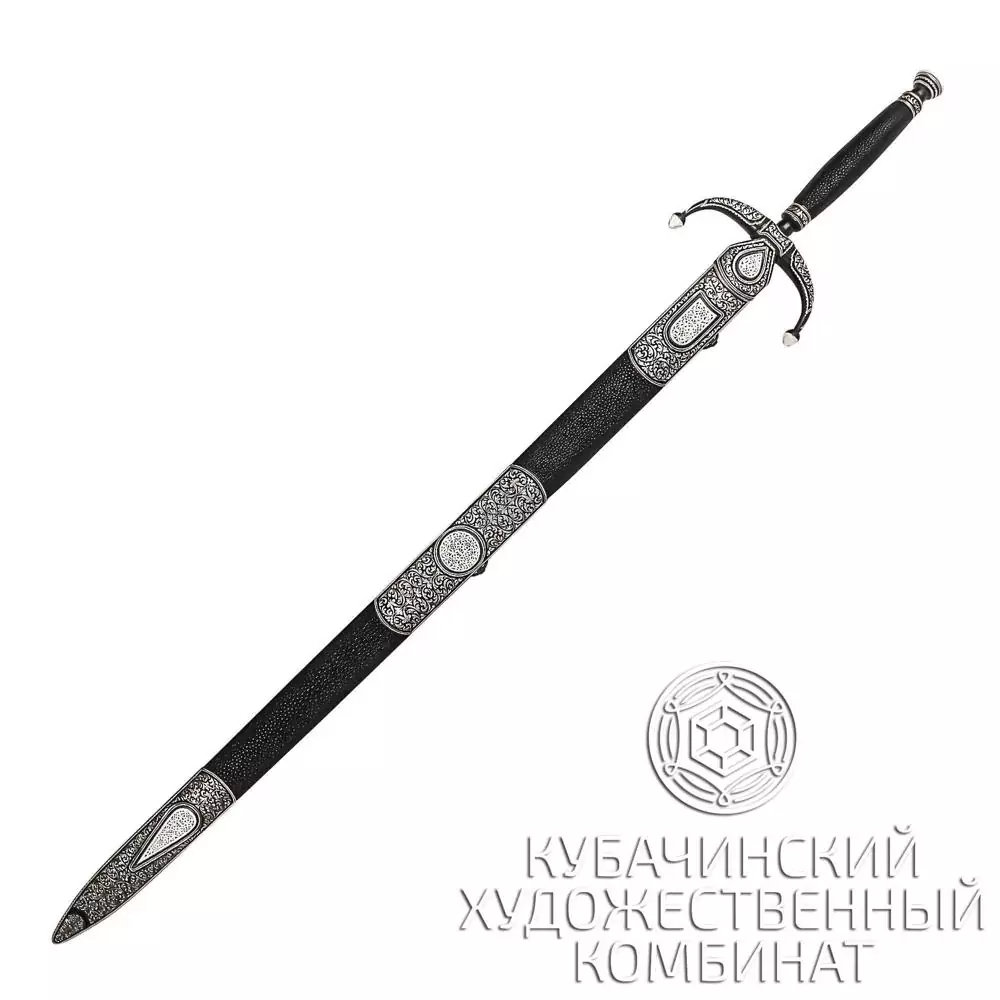 Меч (скат)