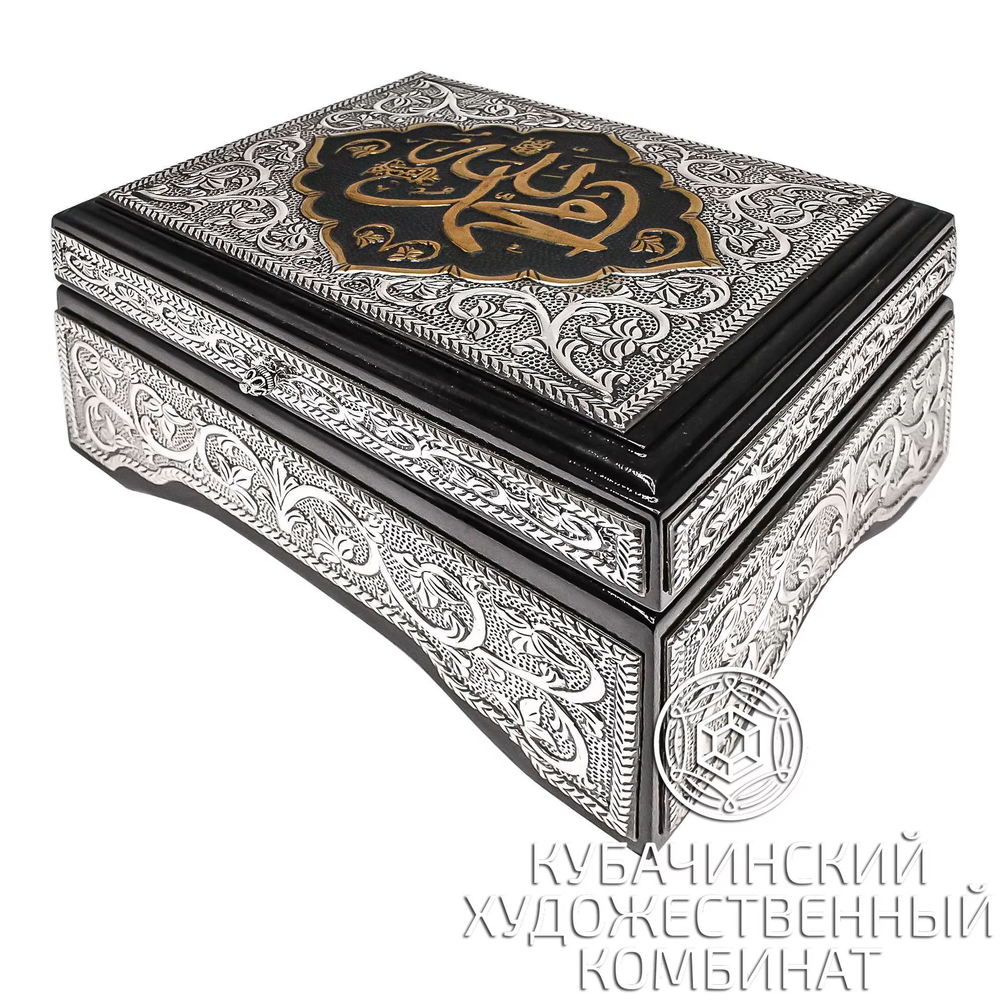 Коран из серебра 925 пробы
