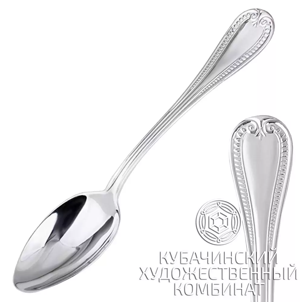 Ложка столовая "Замок"