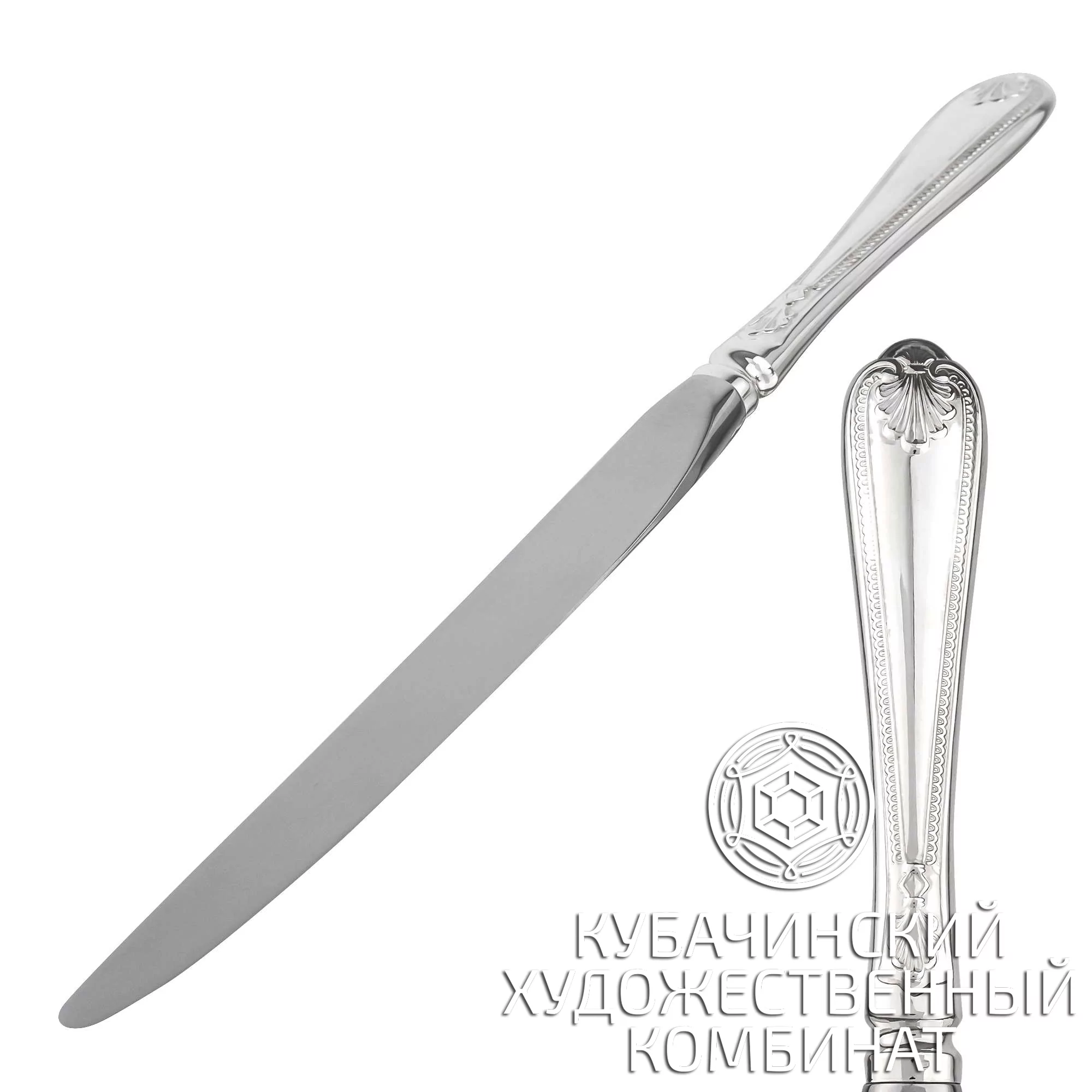 Нож столовый из серебра 925 пробы