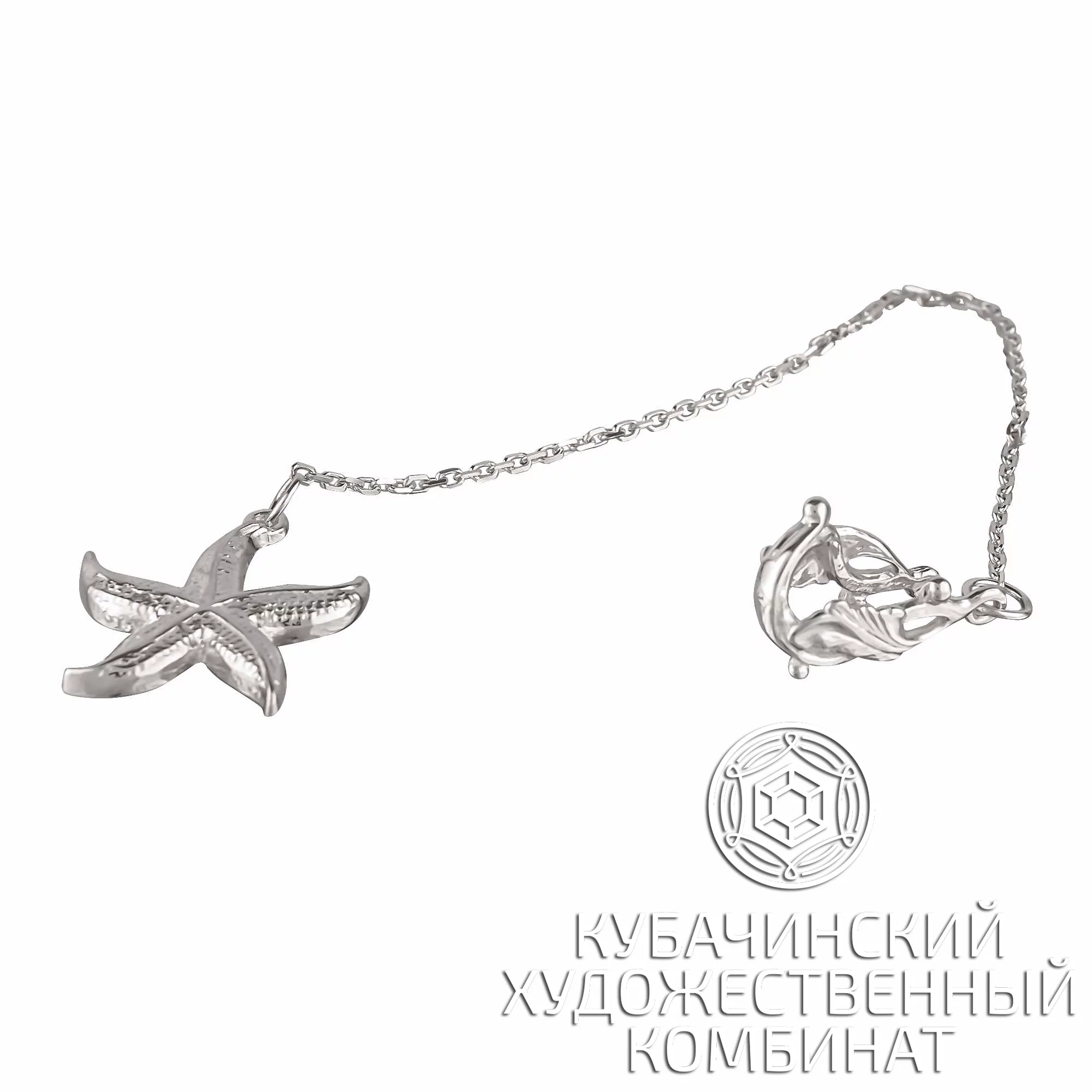 Ионизатор из серебра 925 пробы