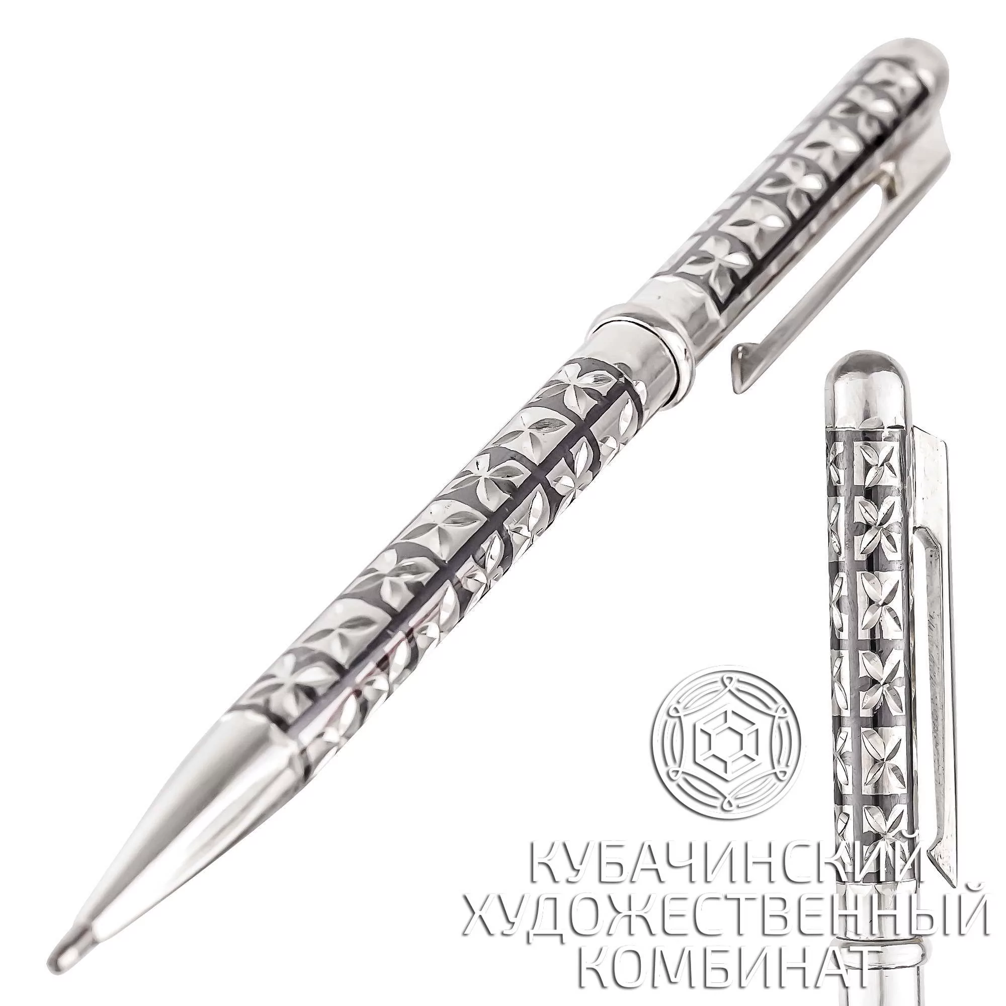 Ручка из серебра