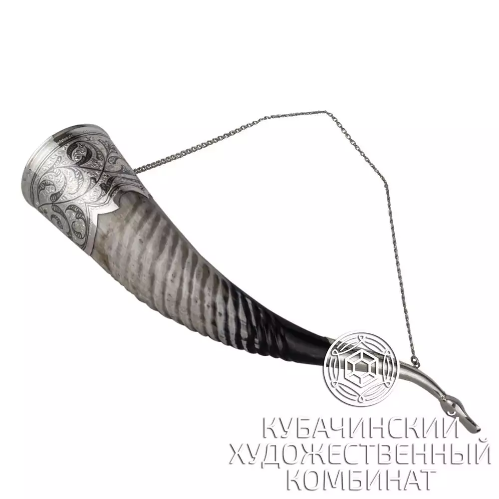 Рог из серебра на 160 мл