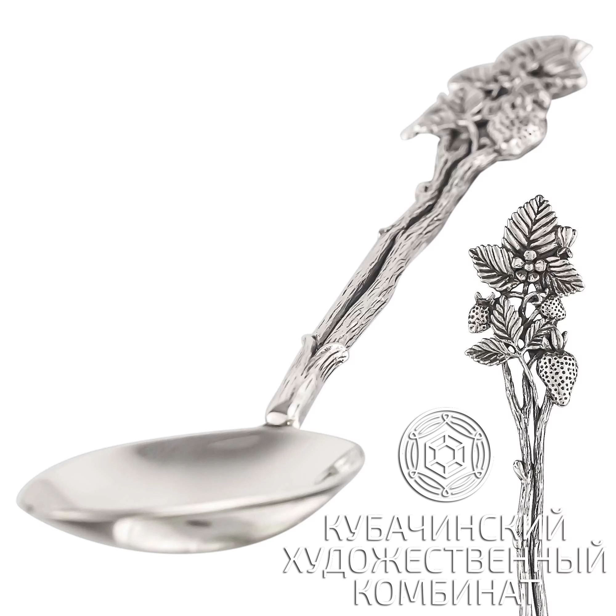 Ложка чайная из серебра 925 пробы