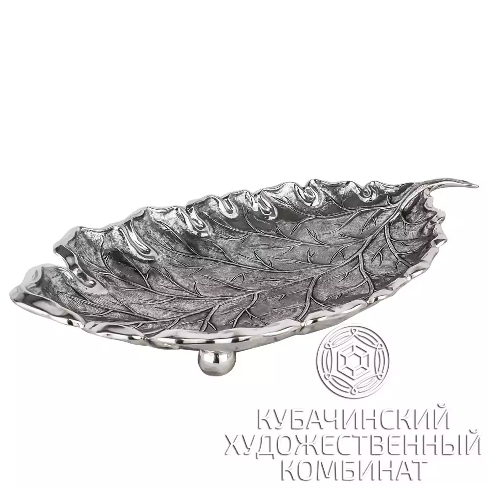 Ваза "Лист" из серебра 925 пробы
