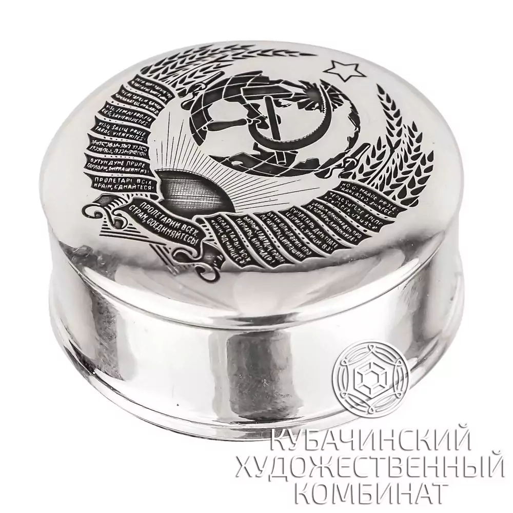 Таблетница из серебра