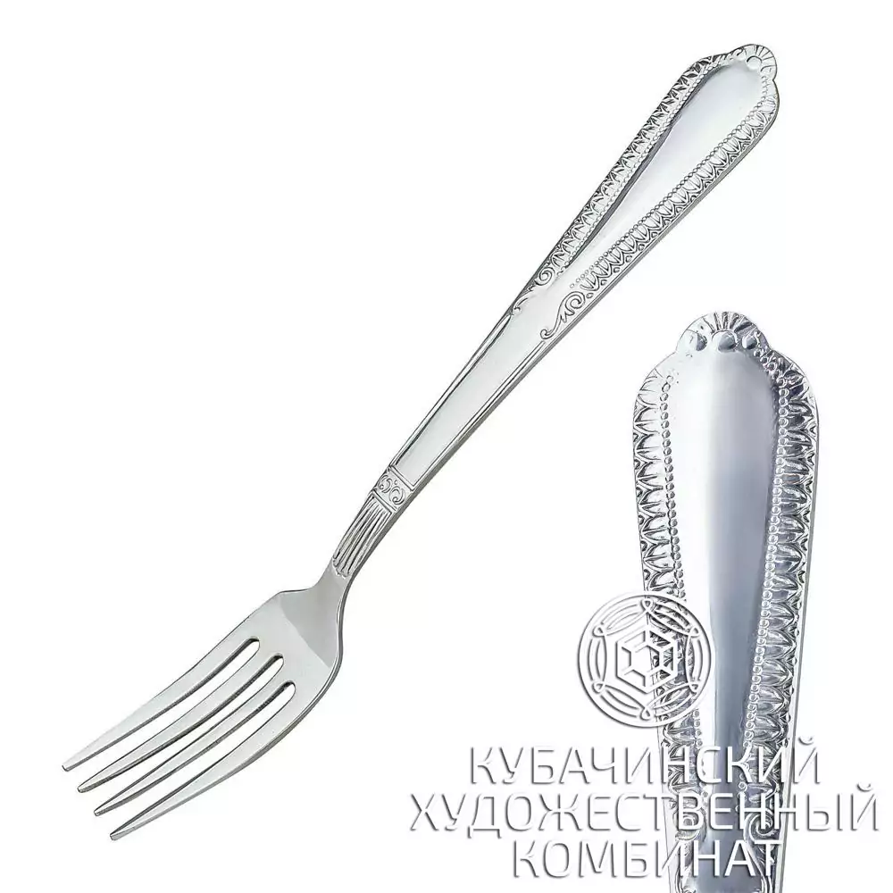 Вилка из серебра
