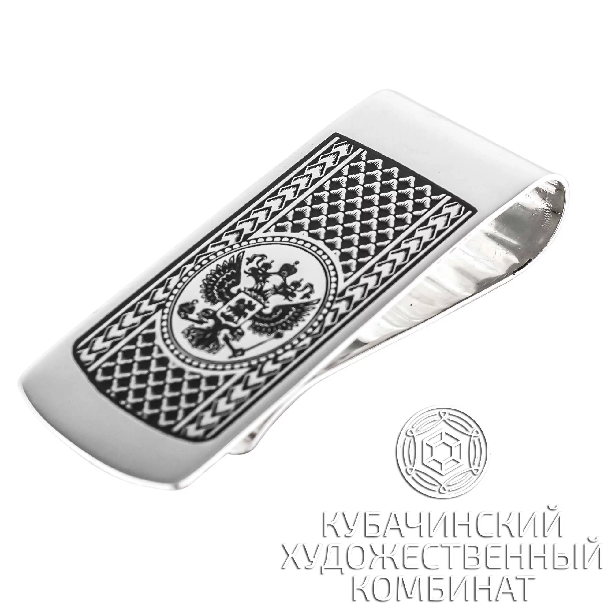 Зажим из серебра