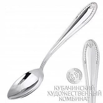 Серебряные ложки «Эгоист»