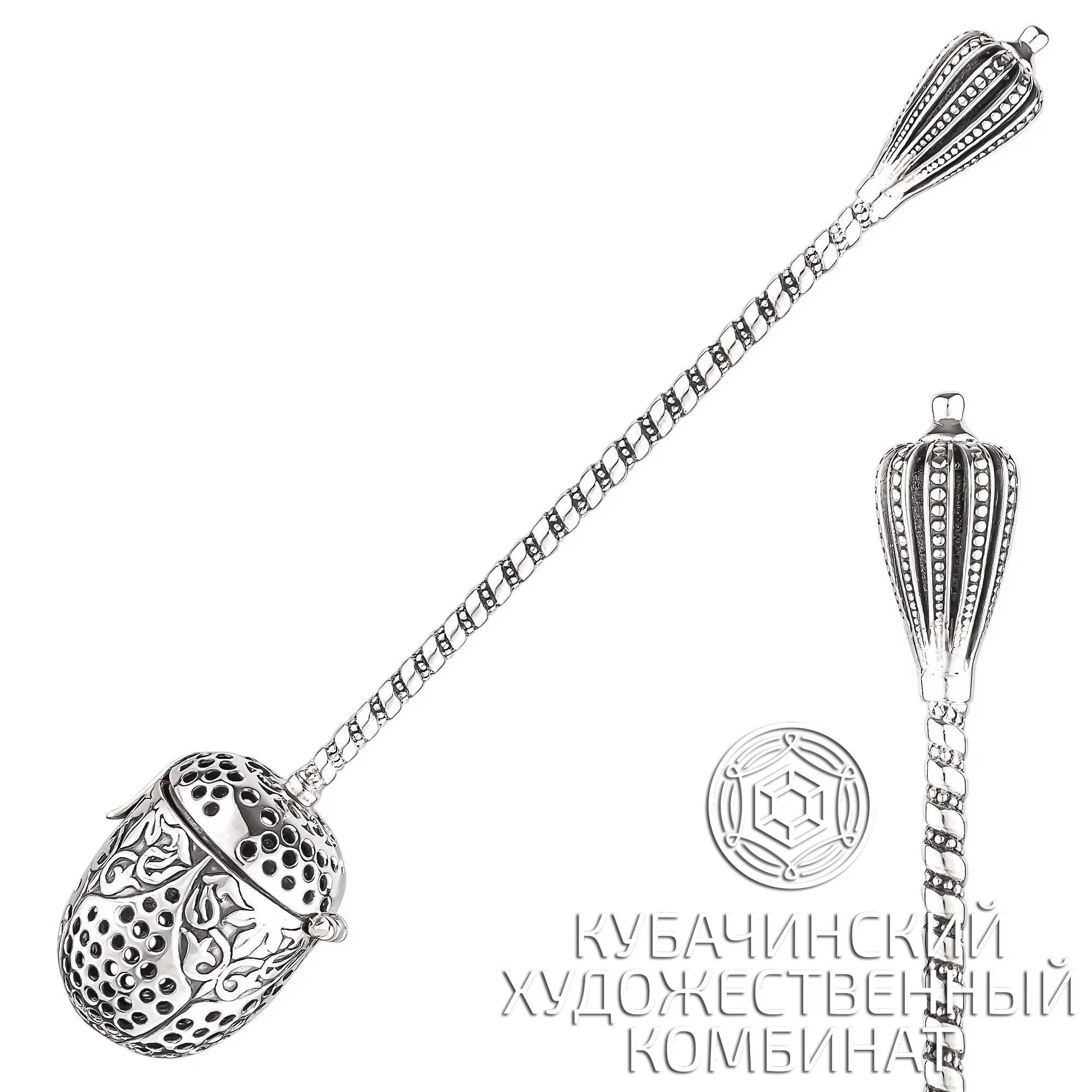 Ситечко для чая из серебра 925 пробы