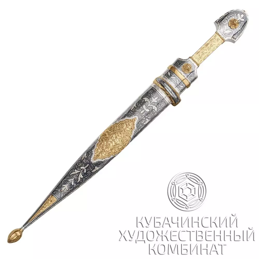 Кинжал из серебра