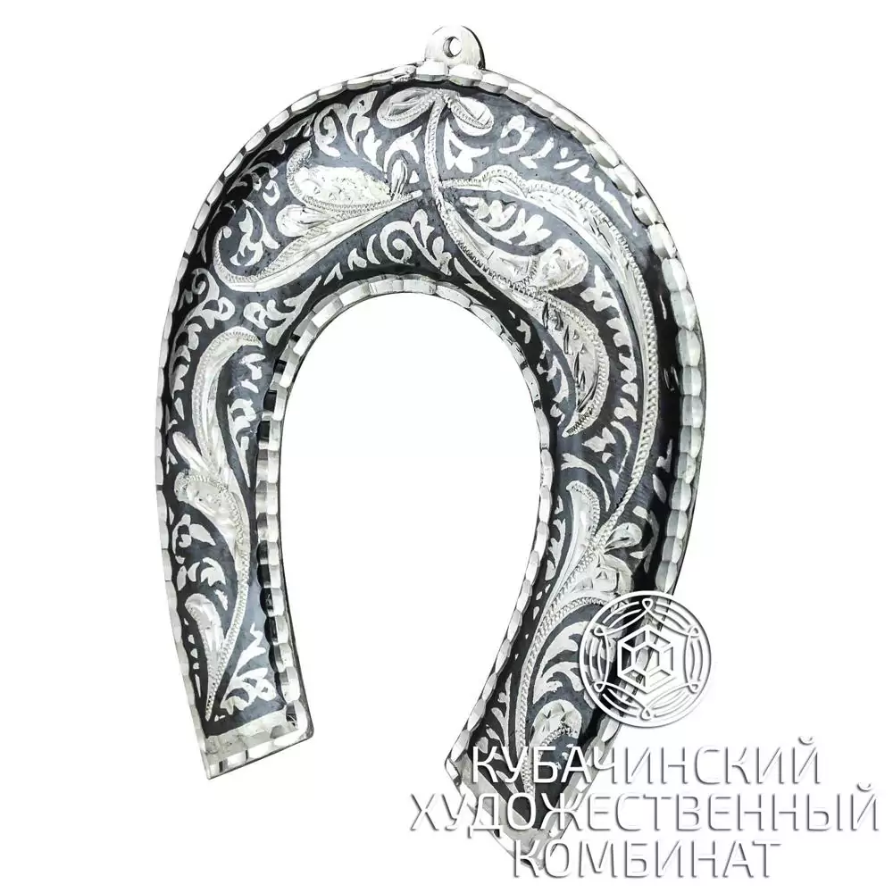 Подкова из серебра