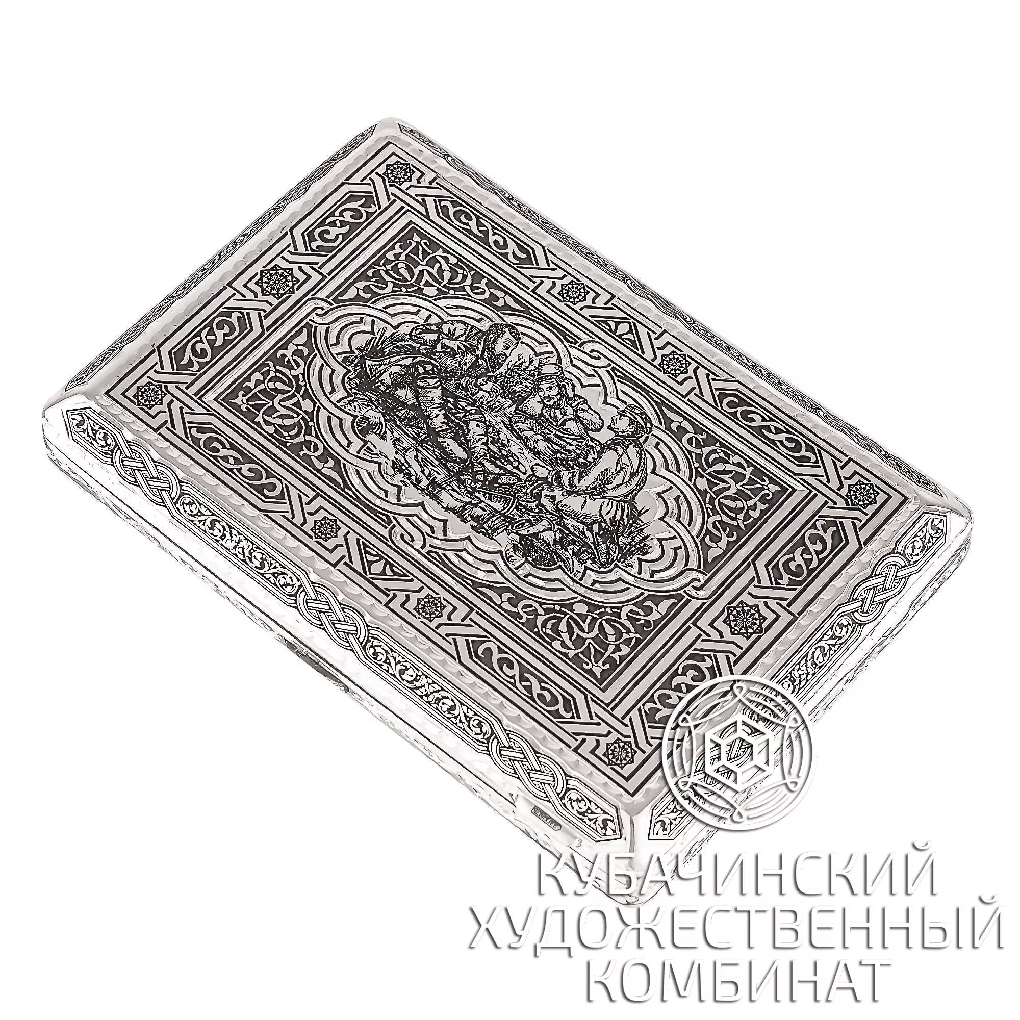 Пепельница серебряная 