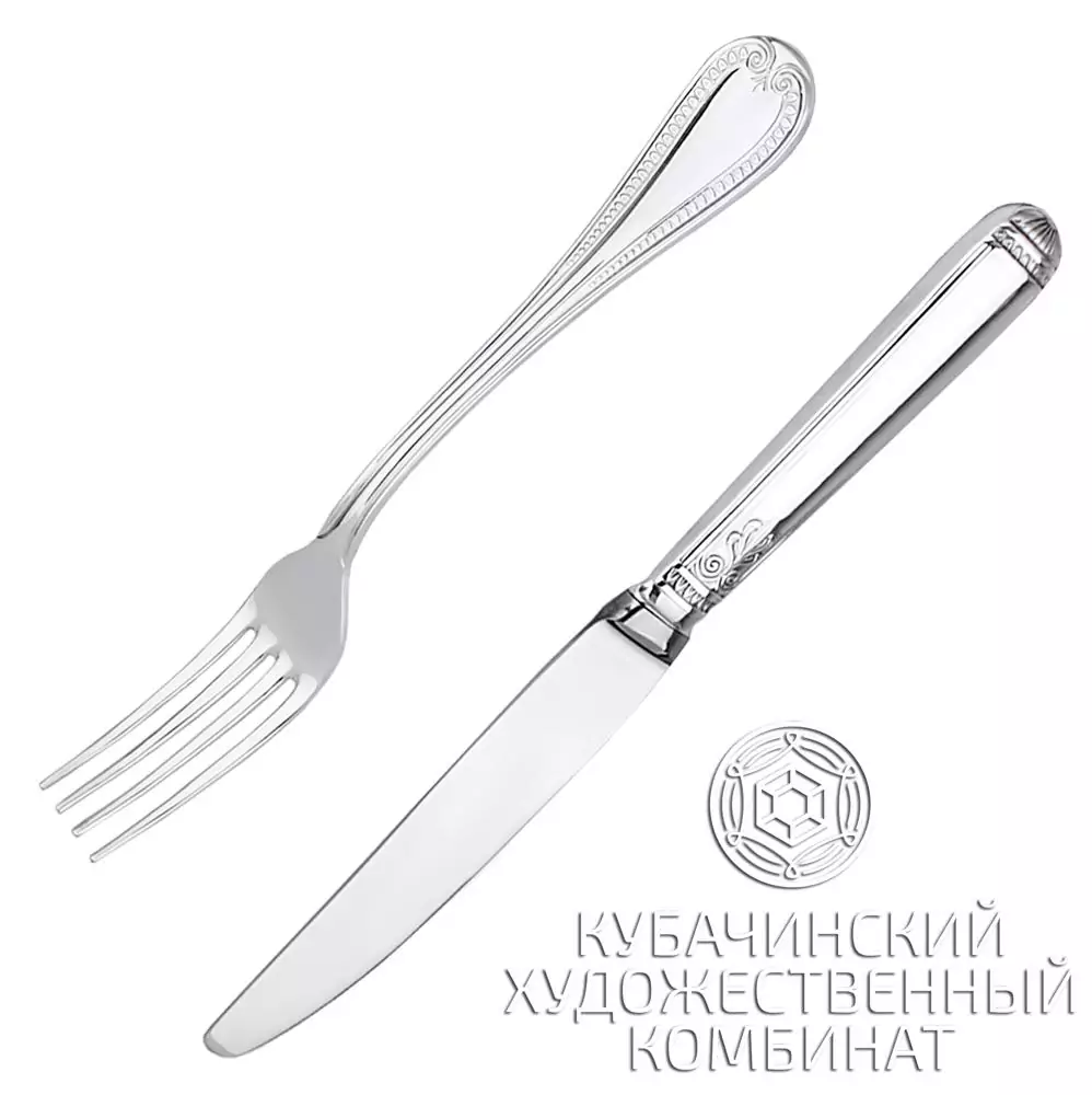 Набор "Замок" 2 прибора 
