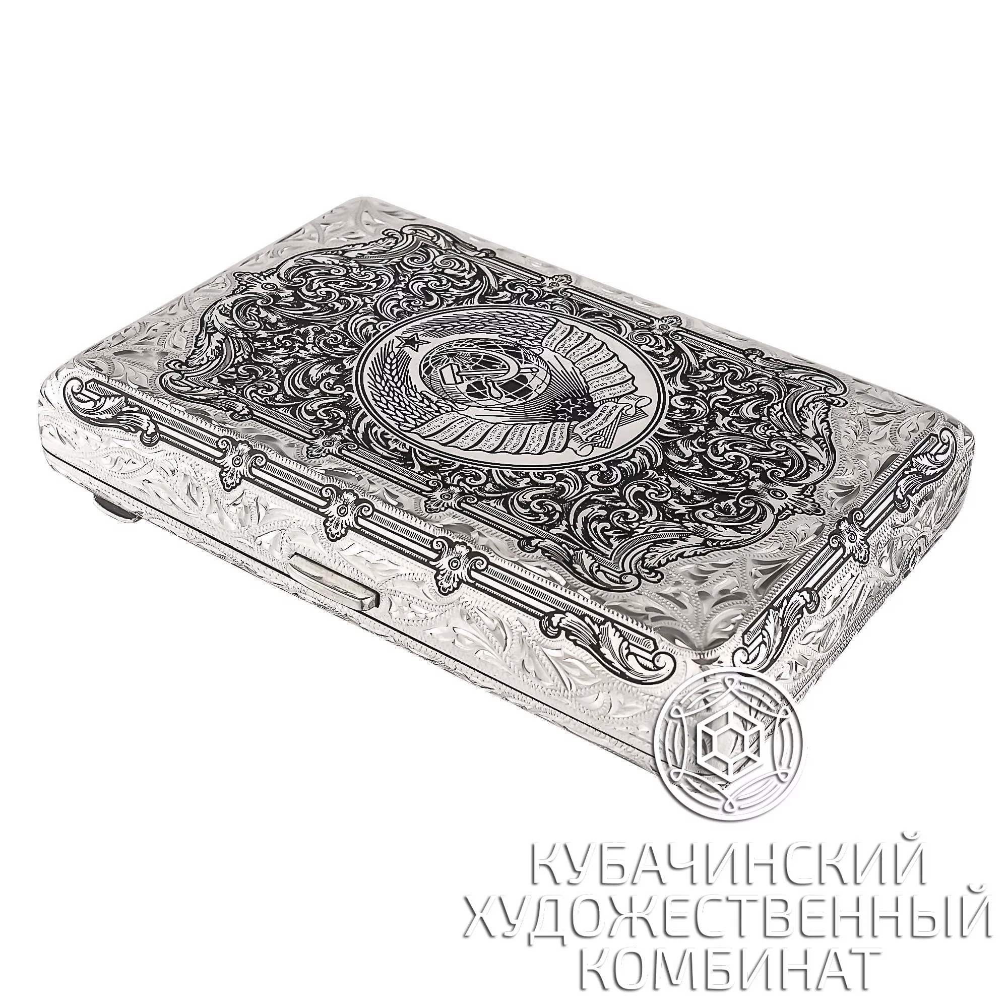 Пепельница серебряная