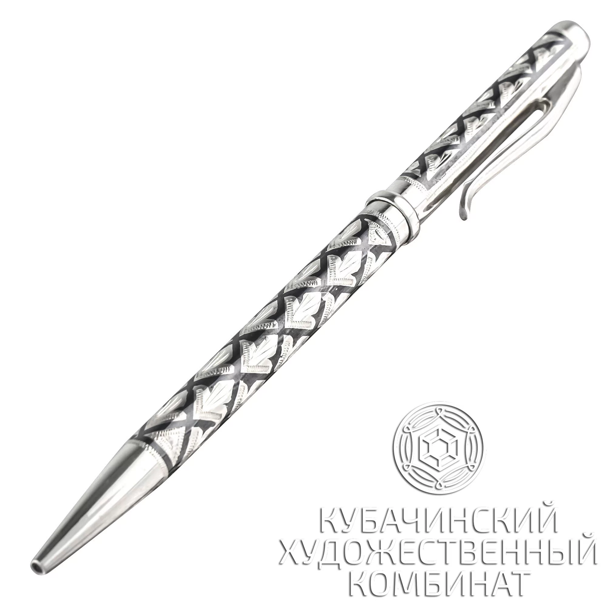Ручка из серебра