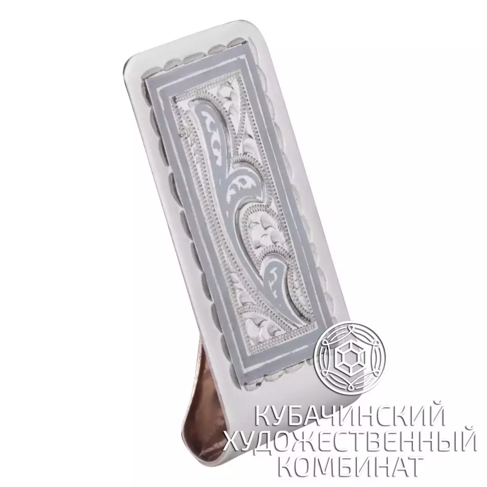 Зажим для денег "Кубачи"