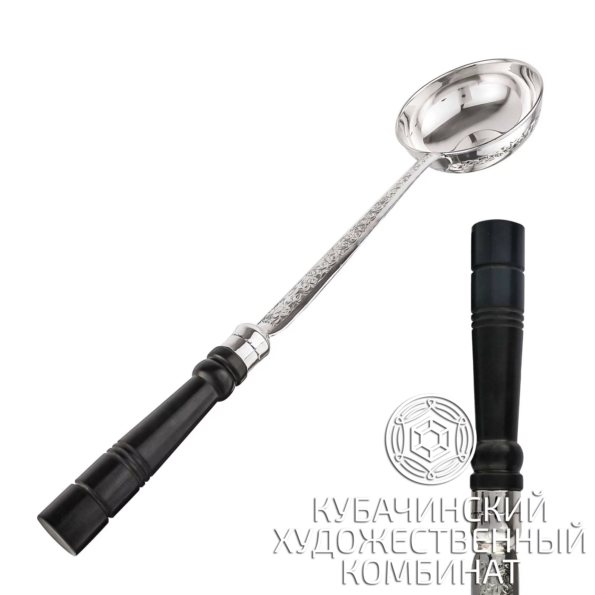 Половник из серебра