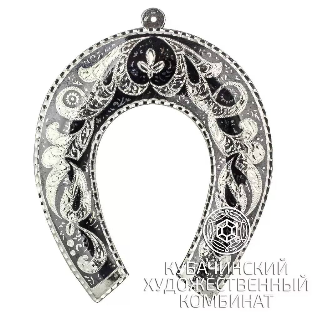 Подкова серебряная