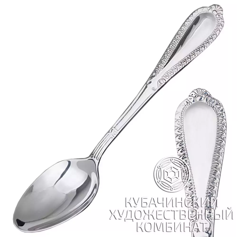 Ложка столовая «Король»