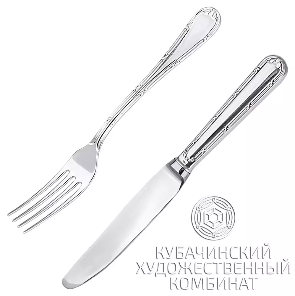 Набор Кубачи (вилка+нож)