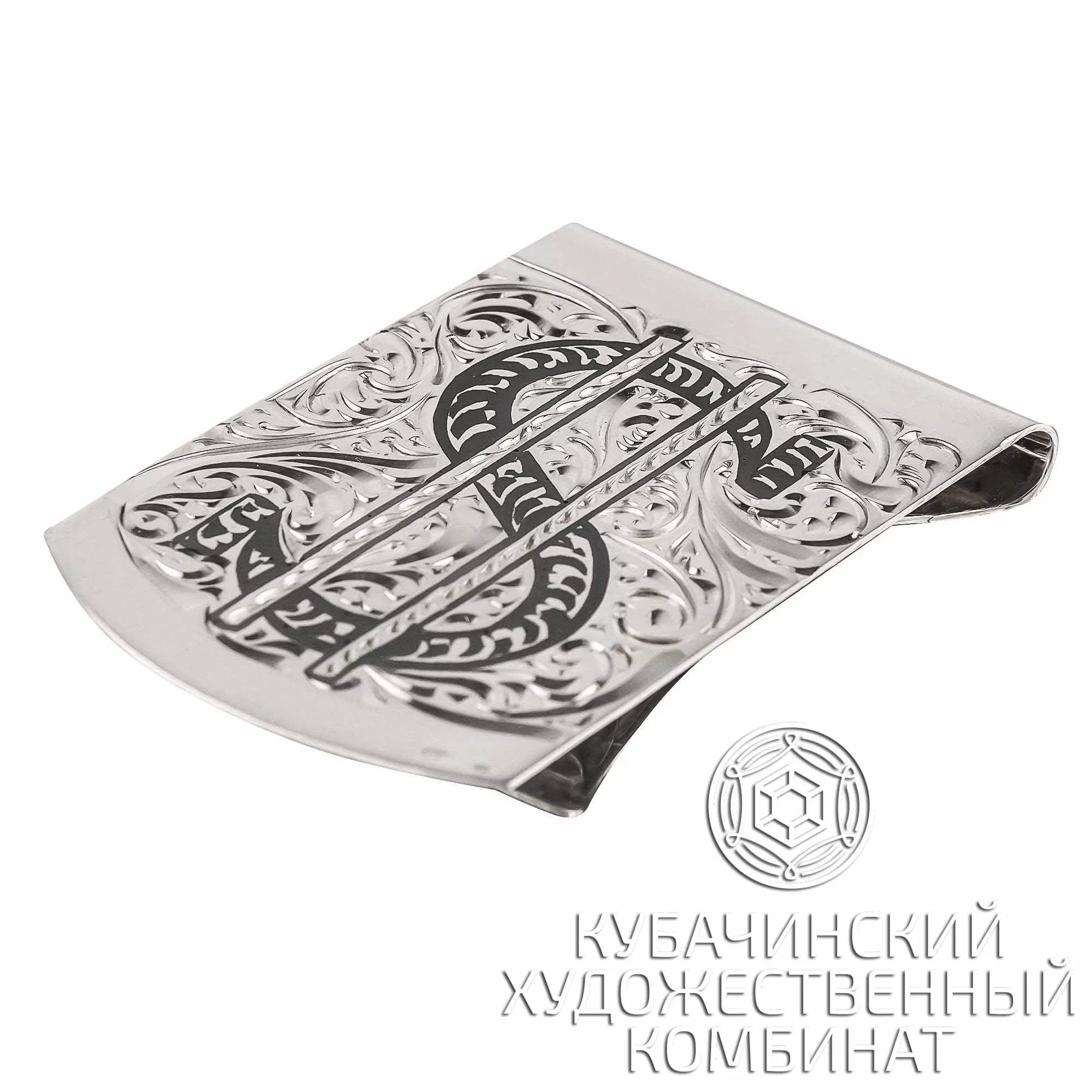 Зажим для денег из серебра