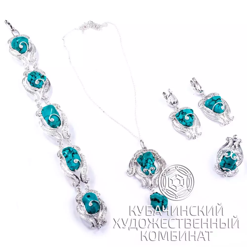 Комплект из серебра
