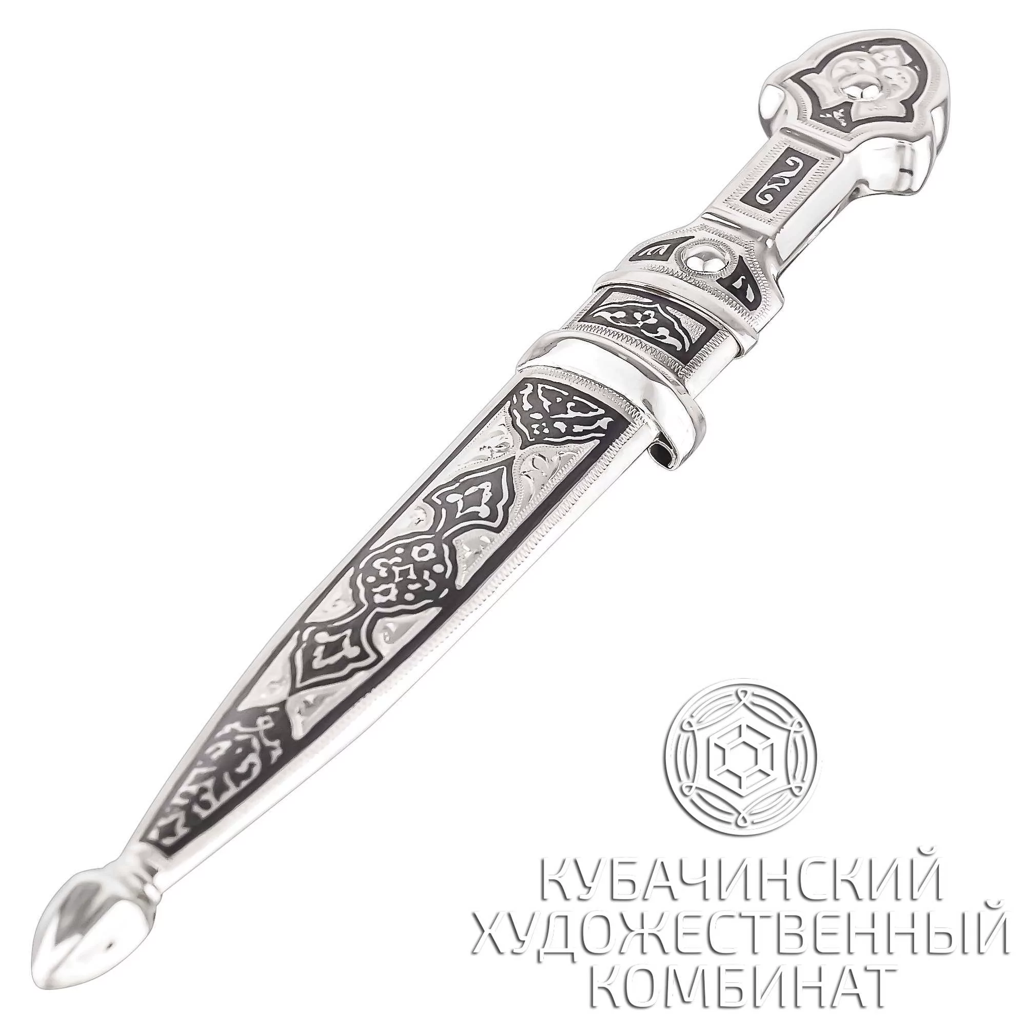 Кинжал серебряный