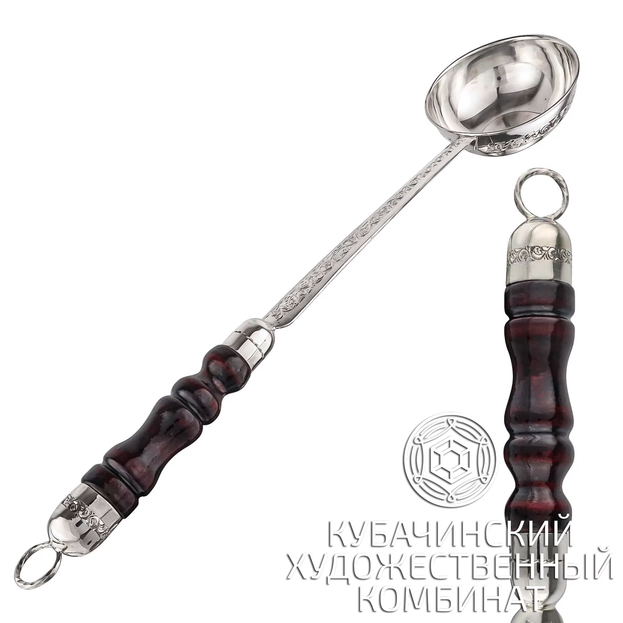 Половник из серебра