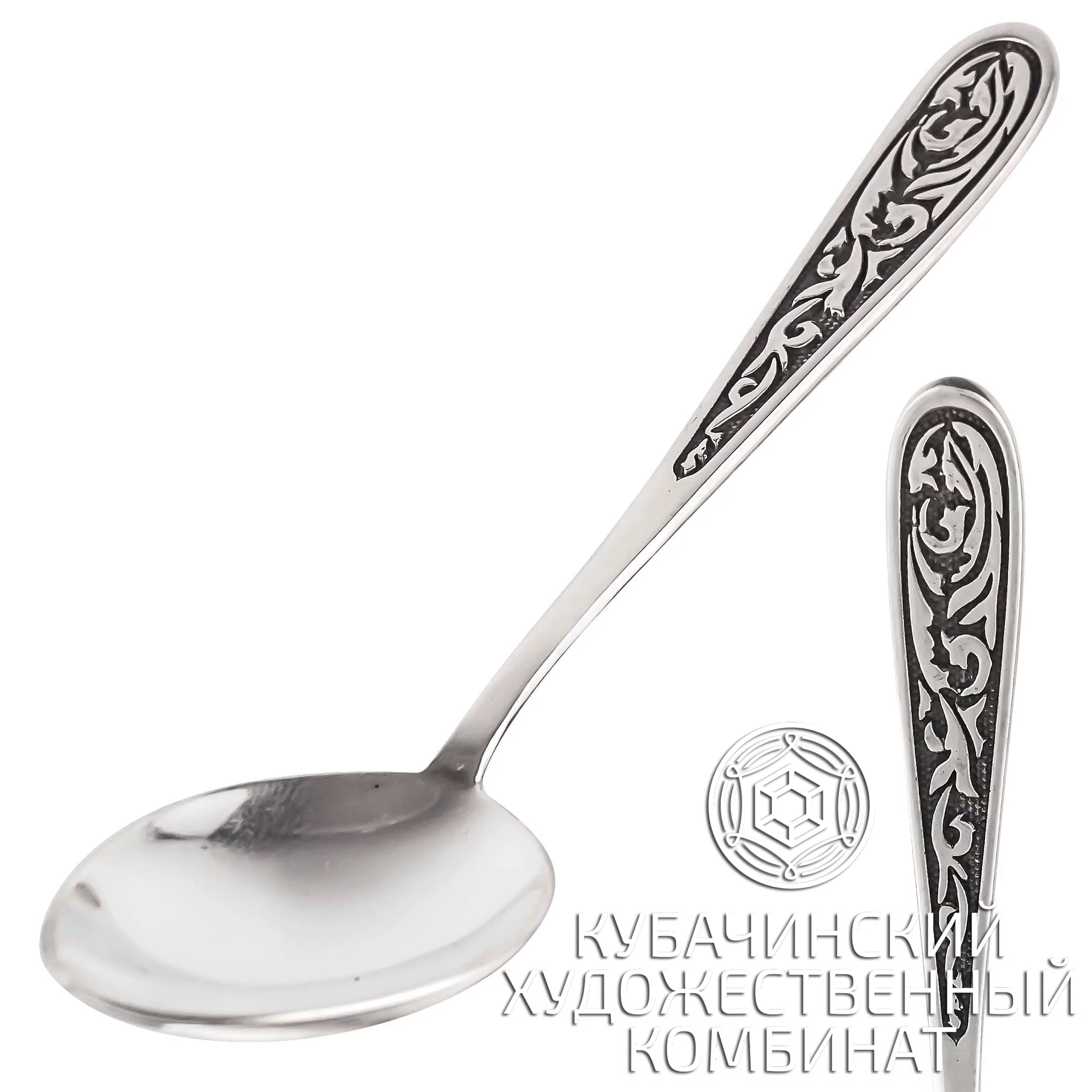 Ложка чайная из серебра 925 пробы