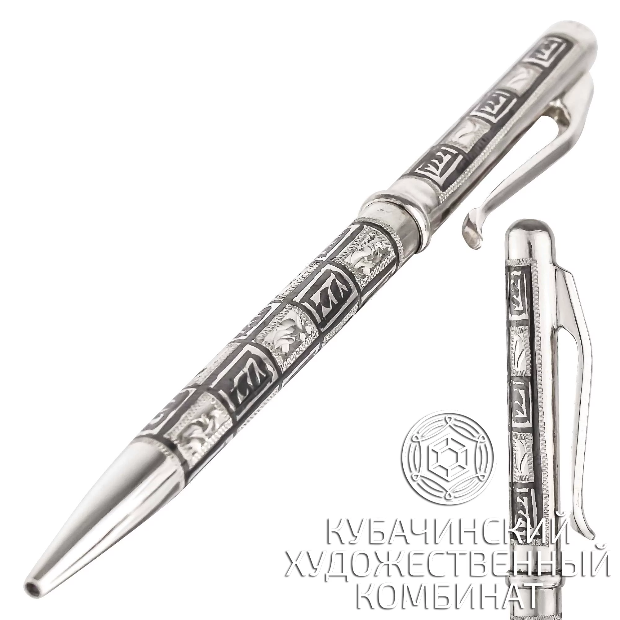 Ручка из серебра