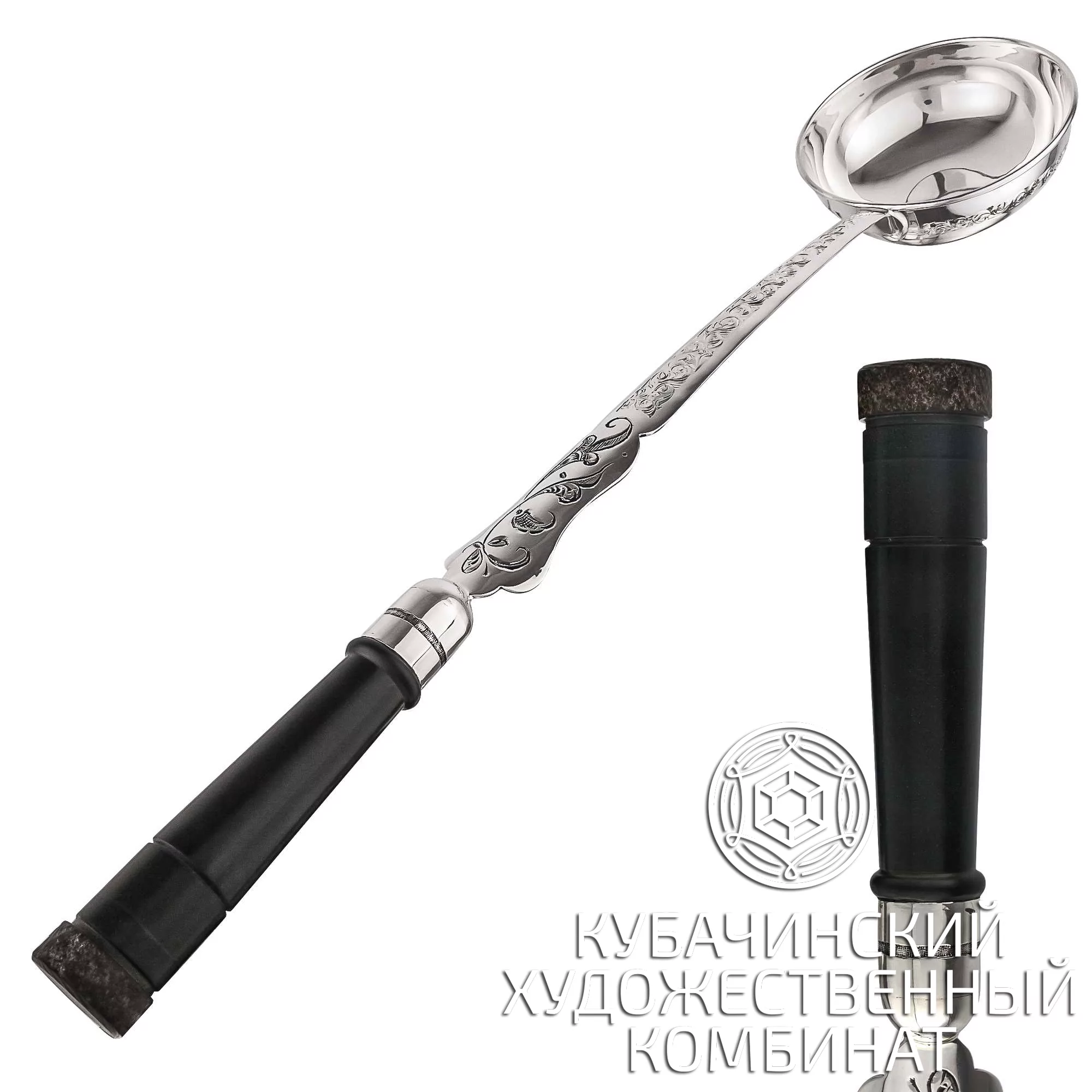 Половник из серебра