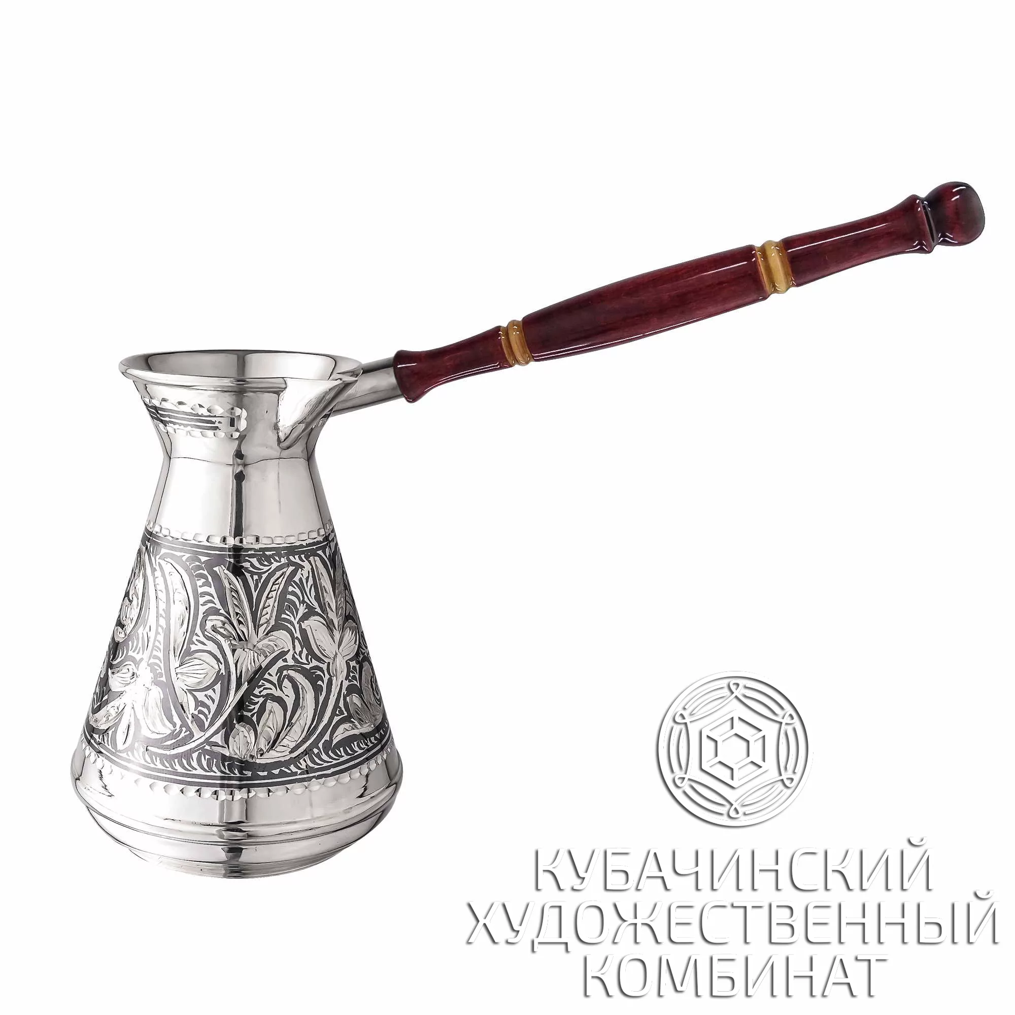 Турка серебряная на 250 мл