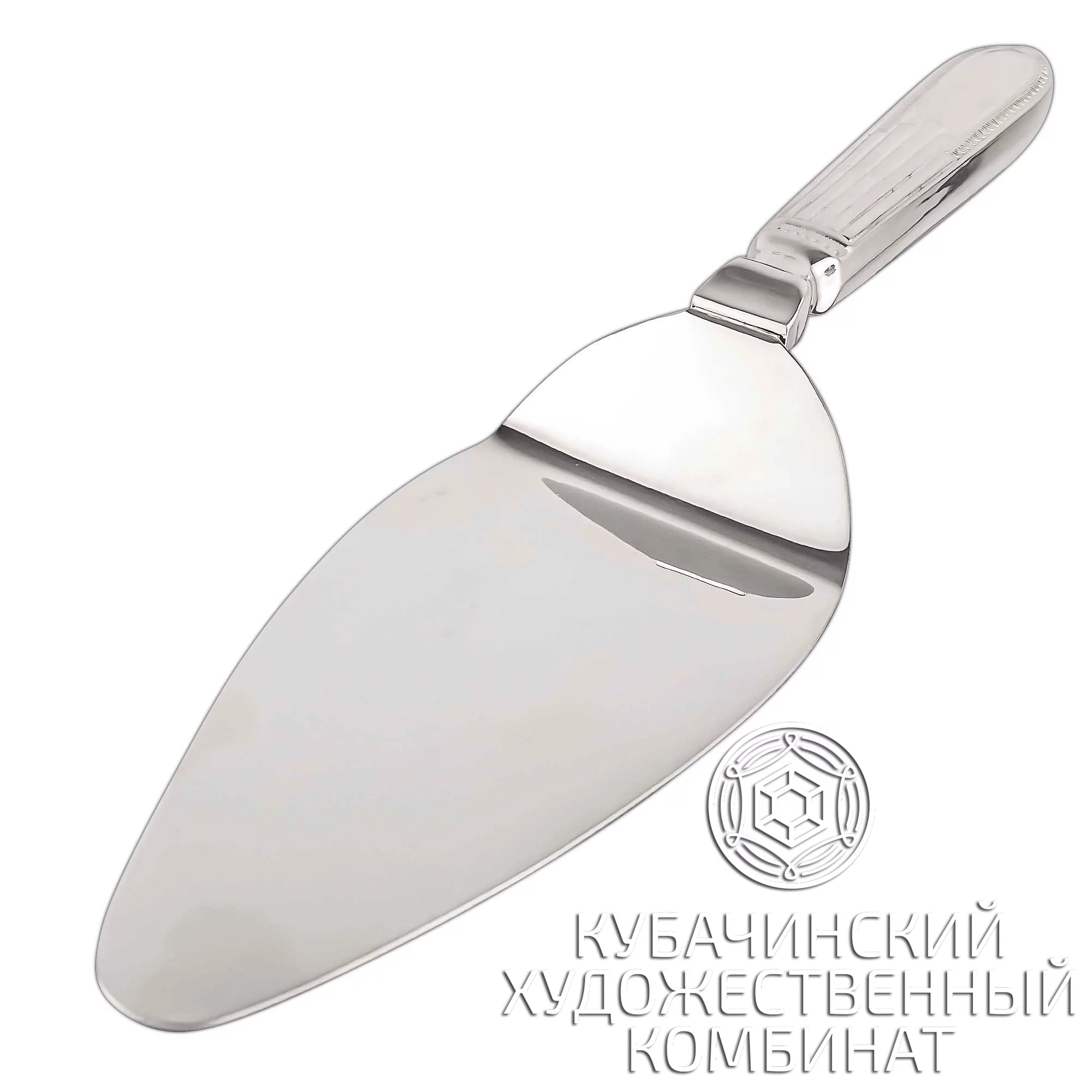 Лопатка для торта из серебра