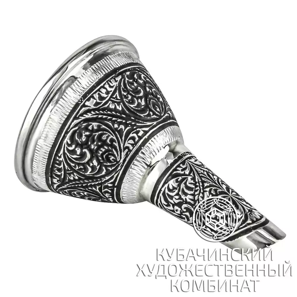 Воронка из серебра