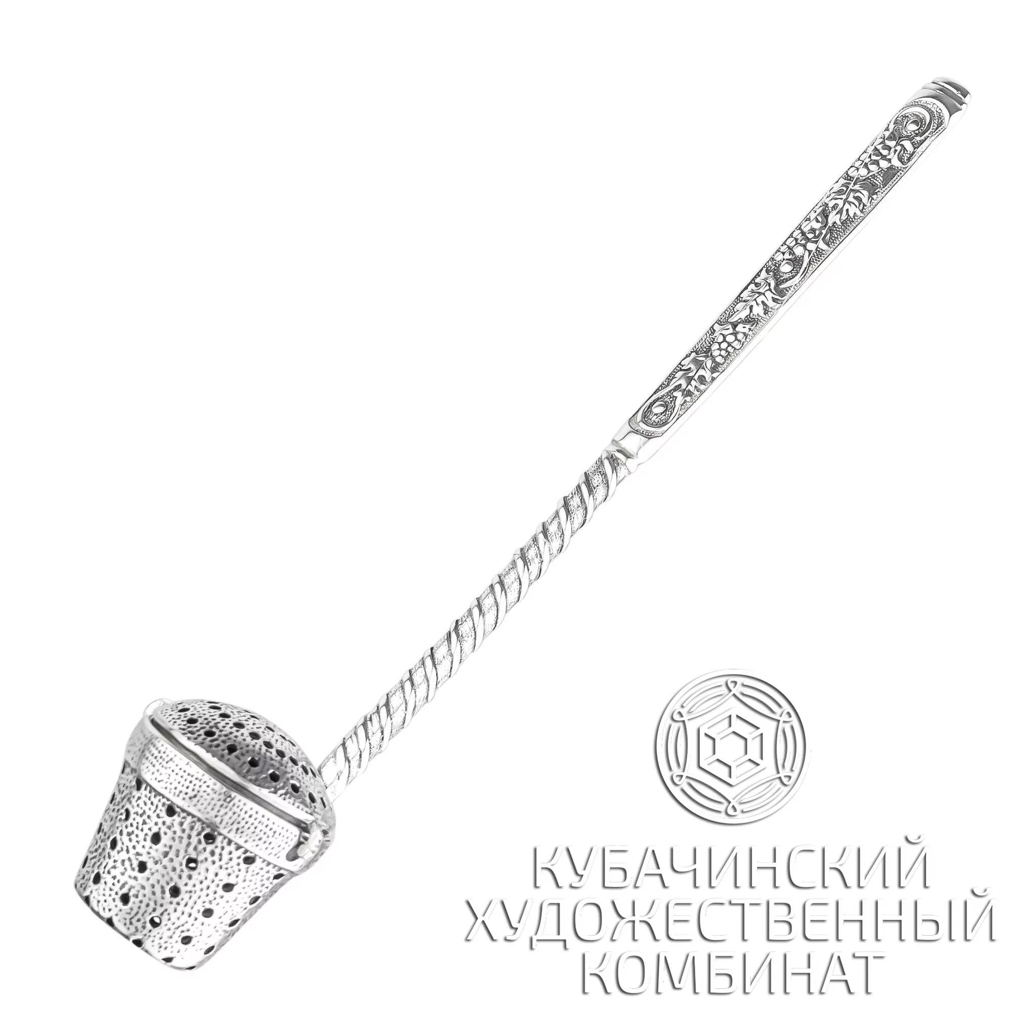Ситечко для чая из серебра 875 пробы