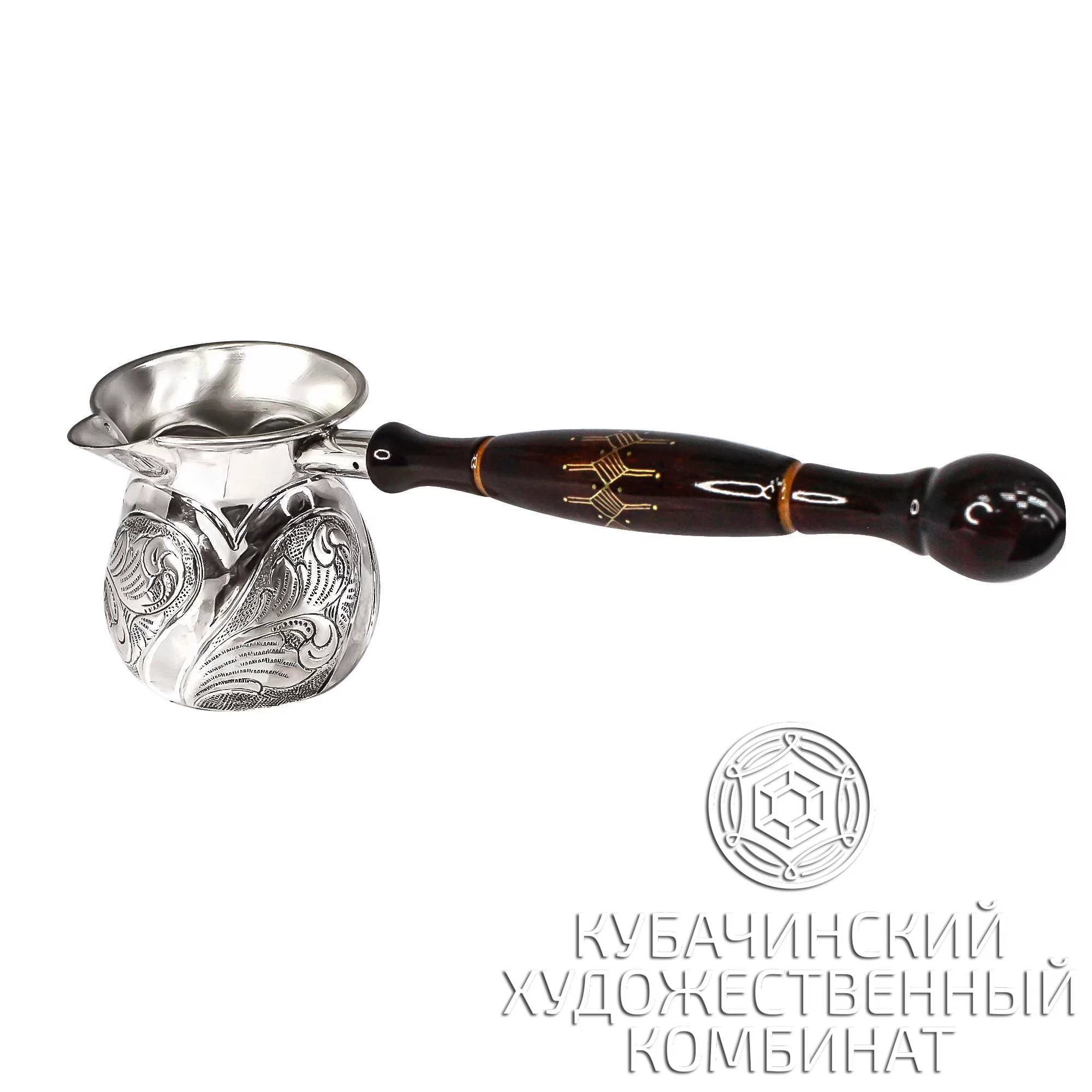 Серебряная Турка на 150 мл 925 пробы