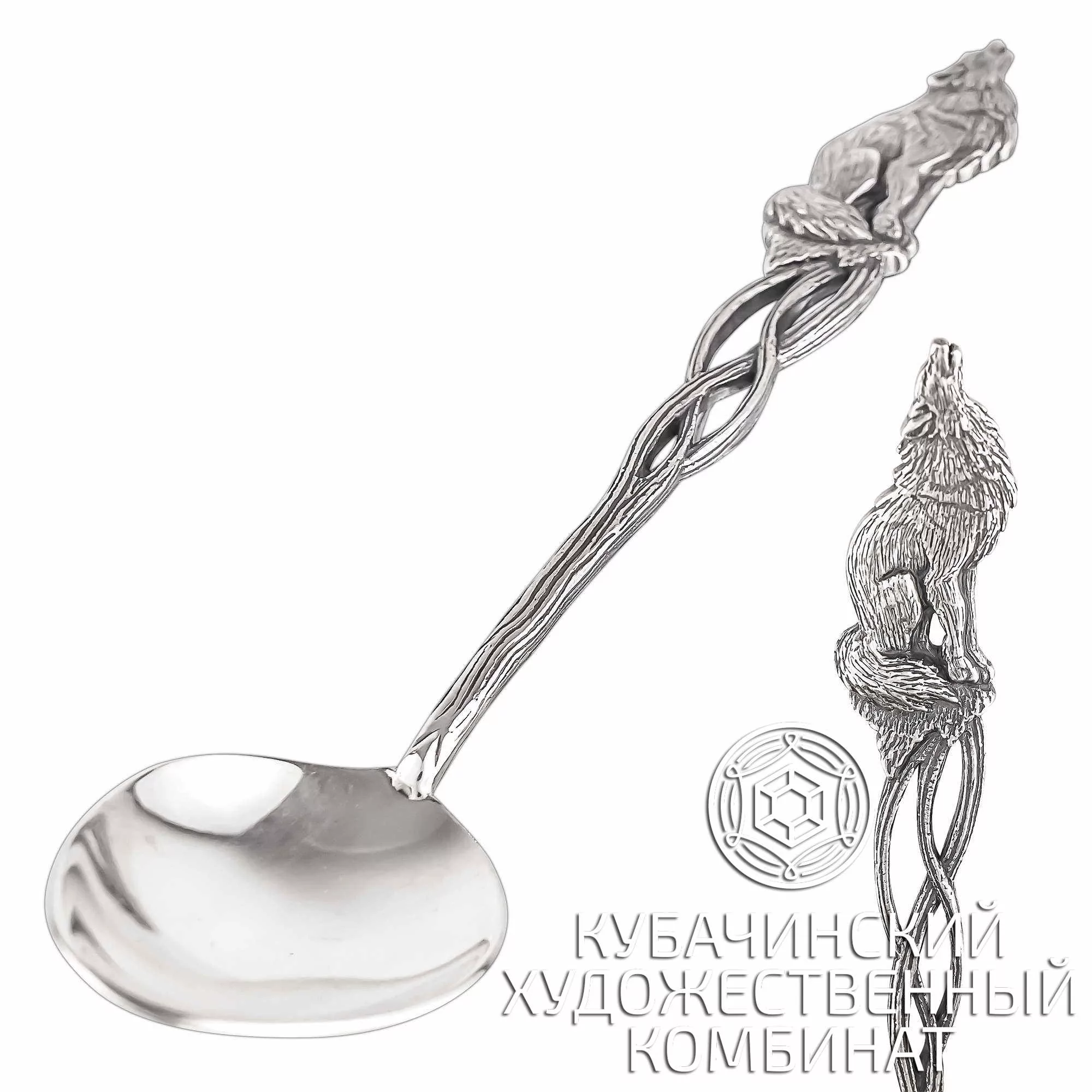 Ложка чайная из серебра 925 пробы