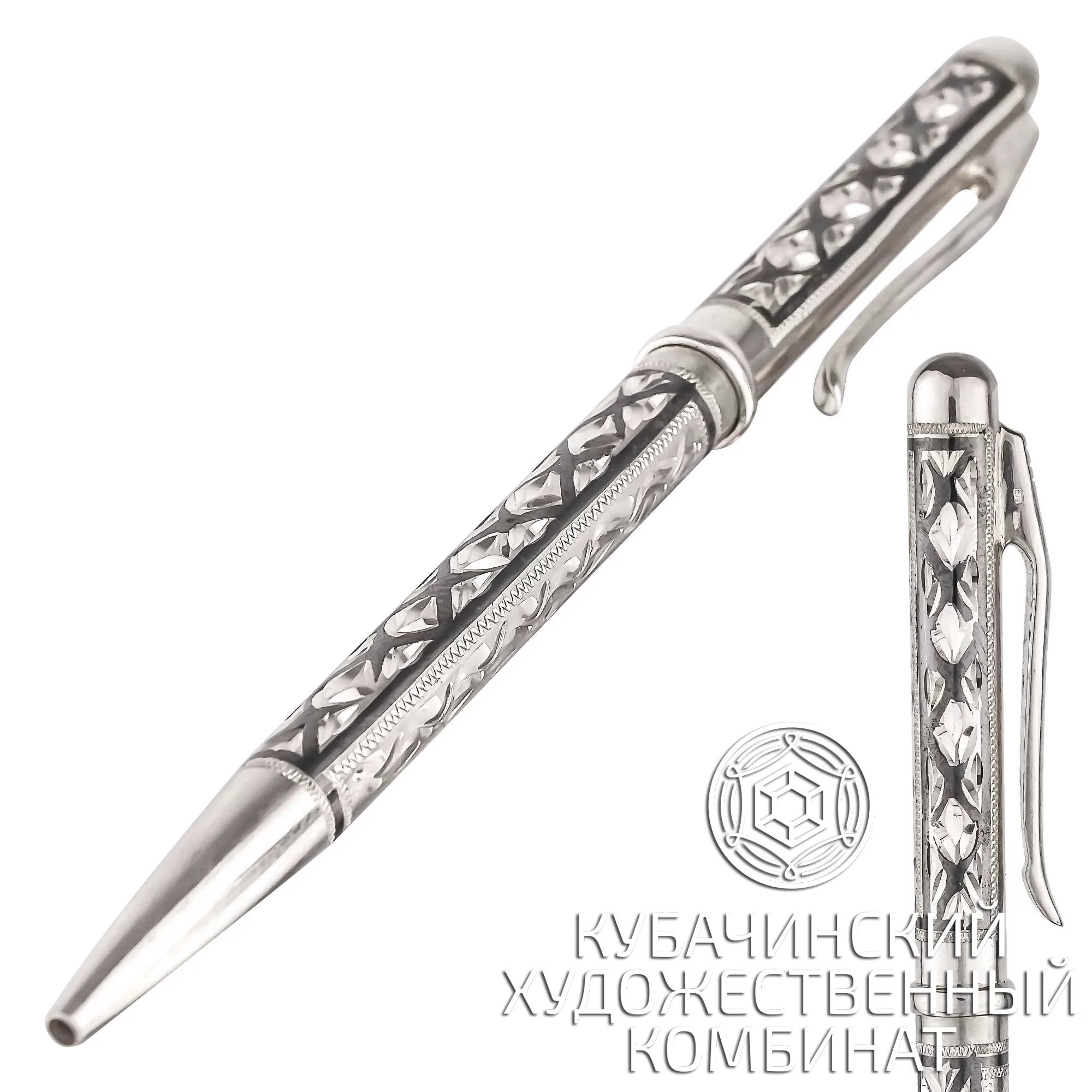 Ручка из серебра