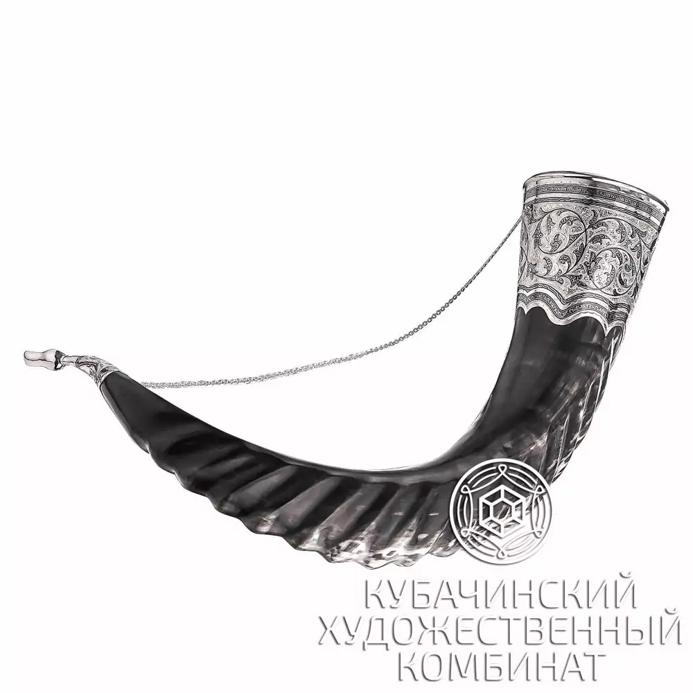 Рог из серебра на 750 мл