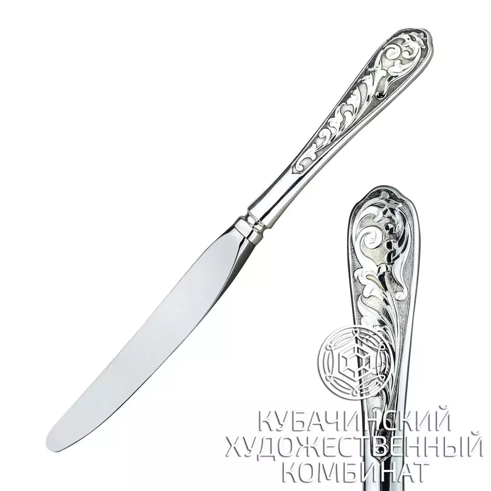 Нож десертный из серебра 
