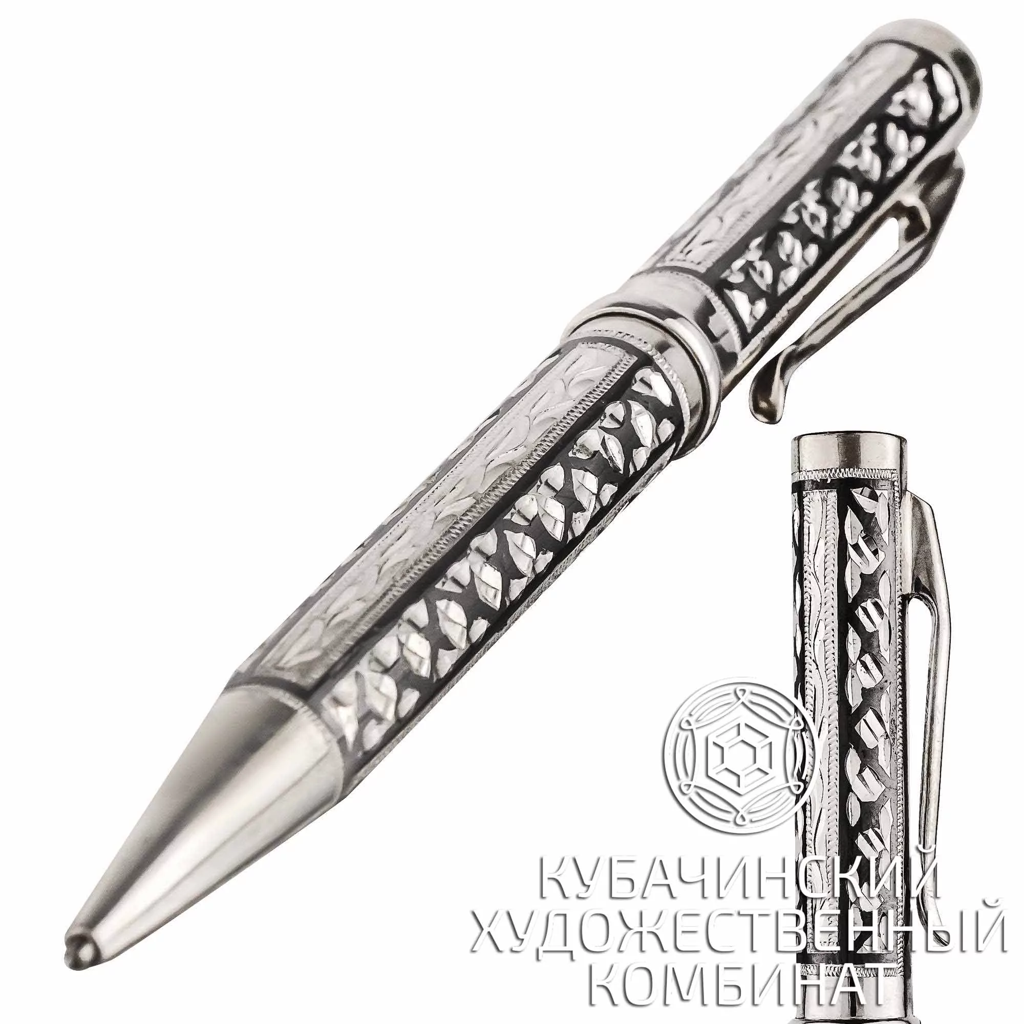 Ручка из серебра