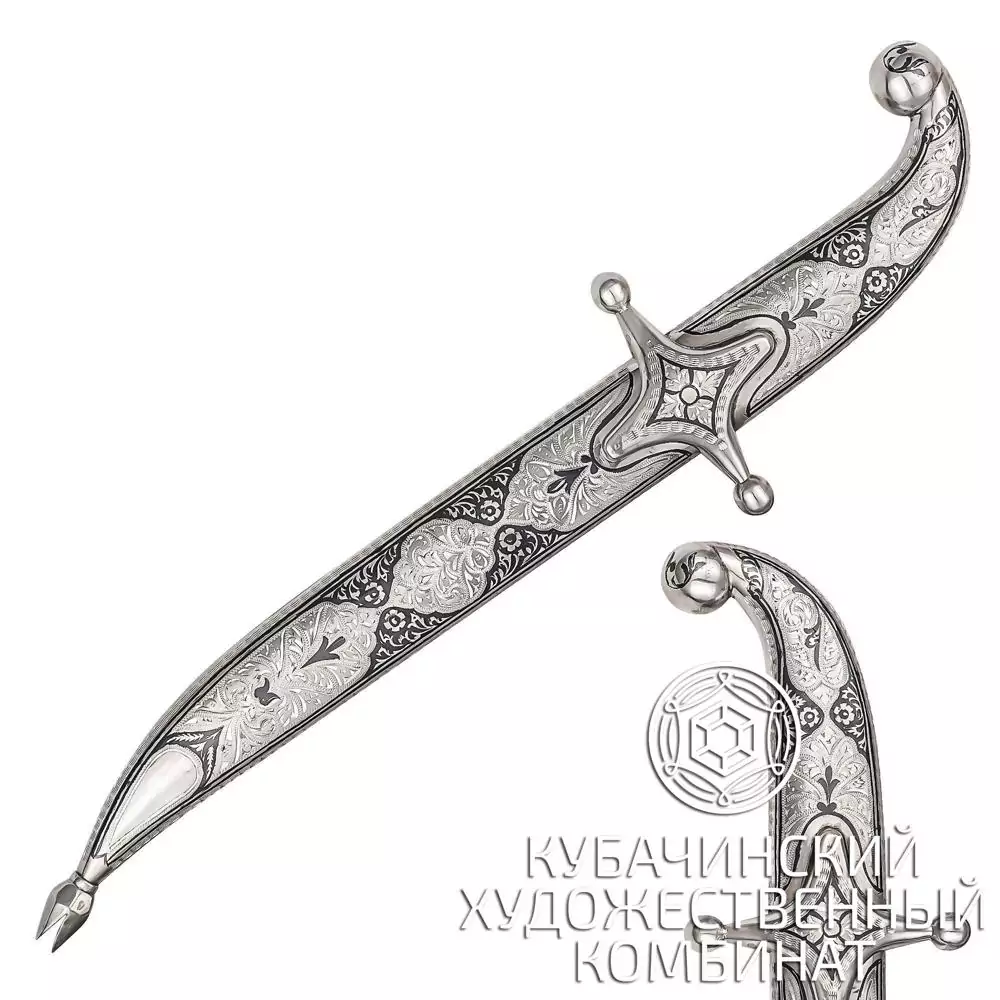 Кортик из серебра